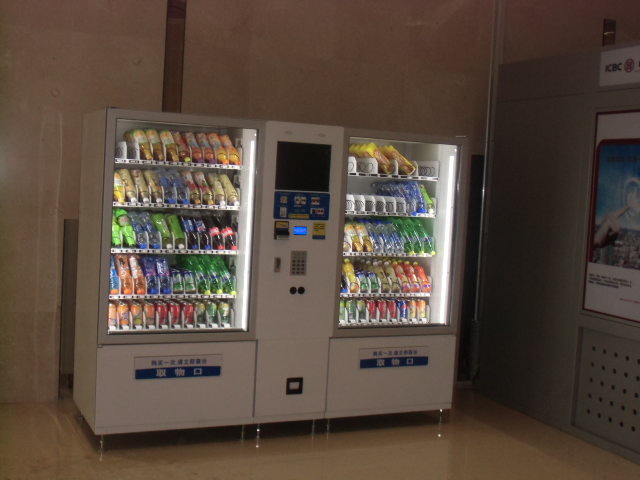 3D廣告全自動(dòng)智能售貨機(jī)