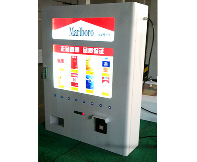香煙自動(dòng)販賣機(jī)