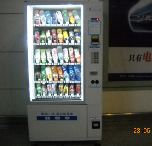 ICV-01--40貨道常規(guī)款售貨機