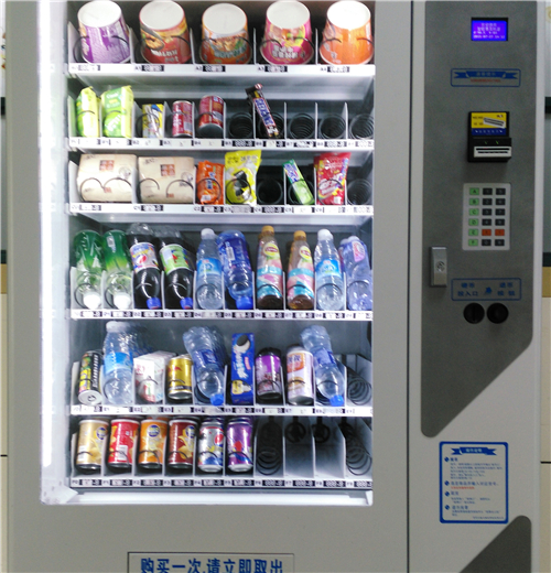 WL-60售貨機(jī)