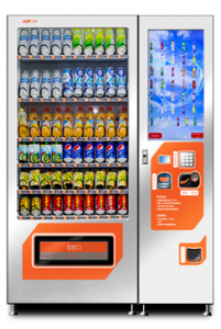 XY-DLY-10C-1飲料自動售賣機(jī) 廣告售賣機(jī) 32寸屏售貨機(jī)觸摸屏