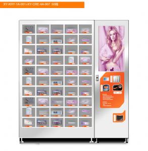 成人用品自動(dòng)售貨機(jī)32寸屏 50格
