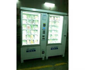 蔬菜水果自動售貨機(jī)
