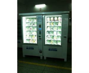 蔬菜水果自動售貨機(jī)