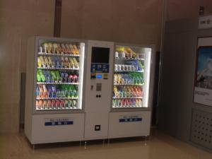 3D廣告全自動(dòng)智能售貨機(jī)