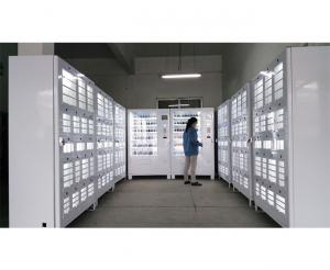 24小時(shí)無(wú)人售貨成人用品自動(dòng)售貨機(jī)