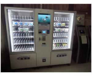 銀香偉業(yè)自動售貨機