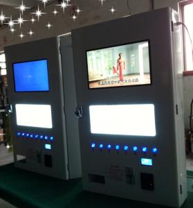小型自動(dòng)售貨機(jī)