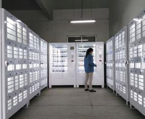 24h無人售貨機(jī)