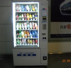 ICV-01--40貨道常規(guī)款售貨機(jī)