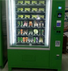 SJ-60LD觸控全功能售貨機(jī)