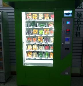 SJ-60TH觸控全功能售貨機(jī)