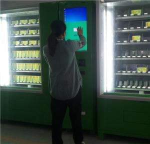 SJ-120LD全功能售貨機(jī)